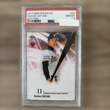 Shohei Ohtani PSA 8 2013 BBM Rookie #42 Baseball Card Japan