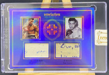 Muhammad Ali Joe Louis 2025 Eternal 71/75 Patch Revelation History Relics