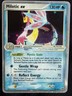 Milotic ex Emerald 2005 Holo Ultra Rare Stage 1 130 HP 96/106 Card