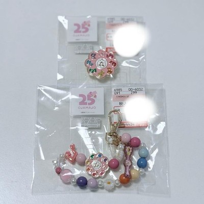 Shimamira Ojamajo Doremi Rhythm Tap Brooch Charm Set, Unopened,