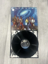 The JACKSONS Victory LP Vinyl Record Inner Sleeve & Insert - VG Michael Tito 5