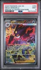 Mega Gengar 286/217 Full Art PSA 9 Mint EX Secret Rare