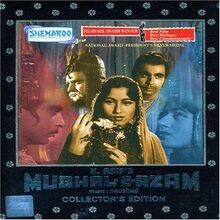 Mughal-E-Azam [DVD] von not specified | DVD | Zustand gut