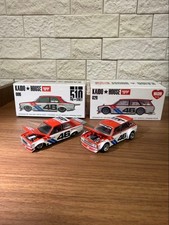 MINI GT KAIDO HOUSE DATSUN 510 2 units set Collectables 17+