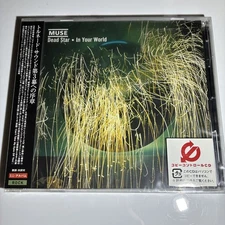 JAPAN CD EP MUSE DEAD STAR / IN YOUR WORLD + OBI RARE COLLECTOR COMME NEUF 2002
