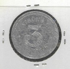 1910 Australia Sydney to Watsons Bay Ferry 3d Fine 25mm White Metal Token & Card