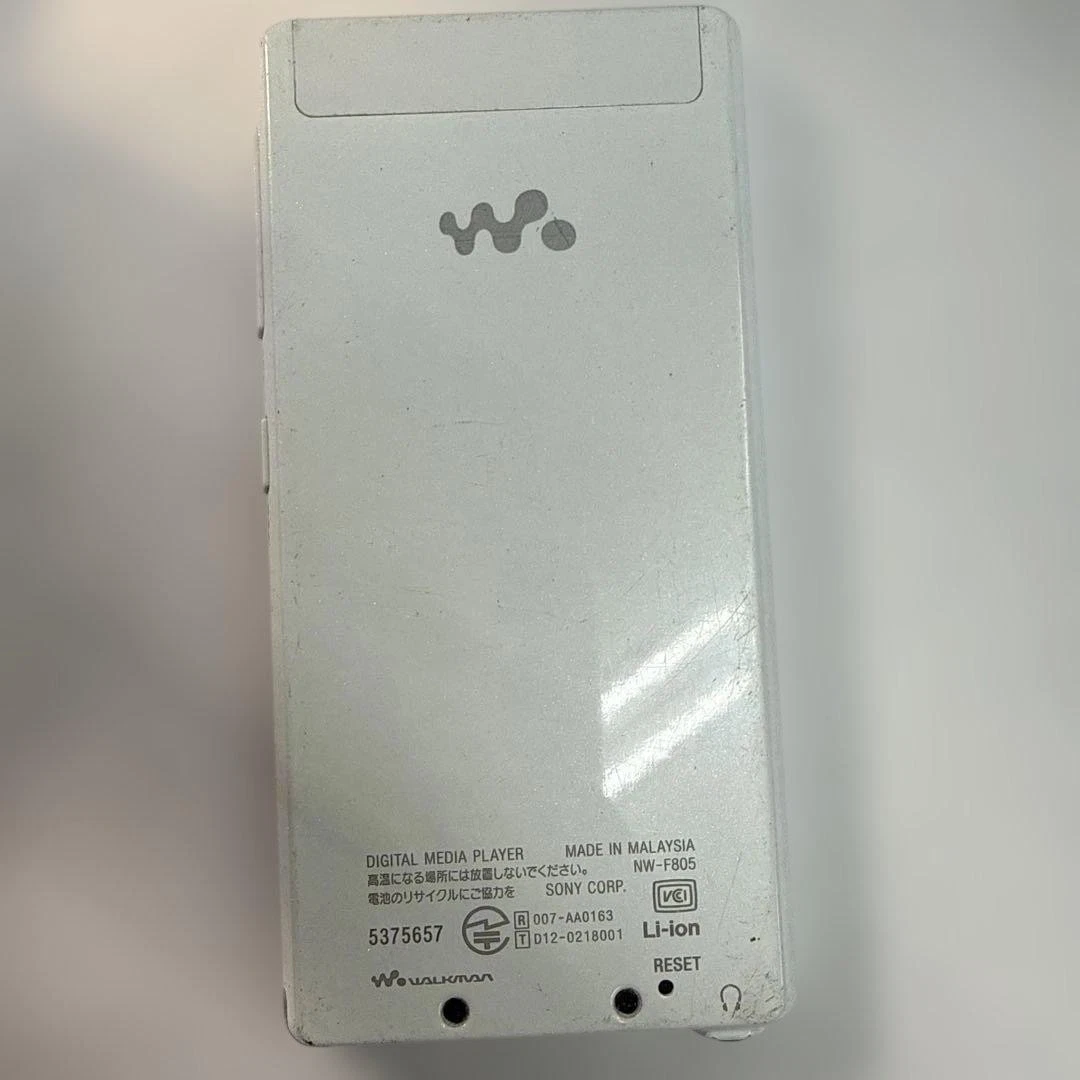 Lecteur de musique Sony Walkman NW-F805 blanc 16 Go écran tactile sans alimen...