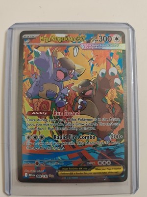 Mega Kangaskhan ex 182/132 Me01: Mega Evolution Holo