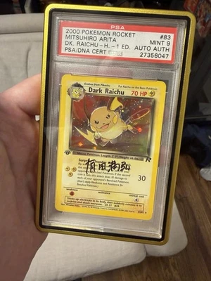 eBay