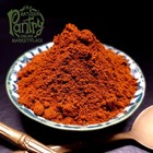 NEW Habanero Chilli Ground - PREMIUM GRADE EXTREME HOT CHILLI POWDER 25g - 1kg