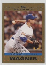 2007 Topps Update All-Star Gold /2007 Billy Wagner #UH249 HOF 0u0