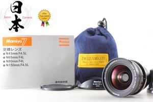 Mamiya 7 43mm | eBay
