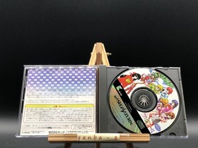 Can Can Bunny Premiere (Sega Saturn,1996) from japan