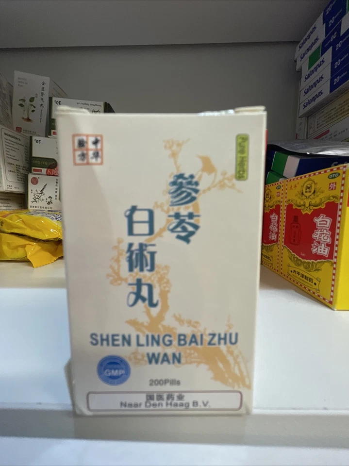 GUO YI YAO YE 4 boxes shen ling Bai Zhu