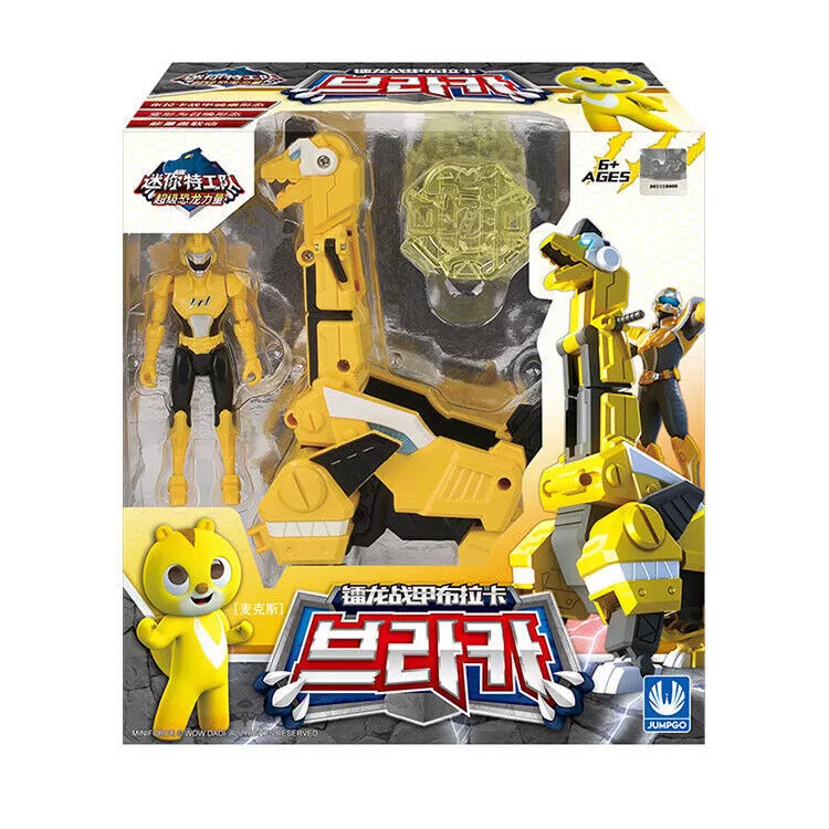 Miniforce transformer toys deals