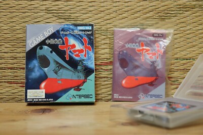 Space Battleship Yamato Uchuu Senkan w/box manual Japan Nintendo Gameboy GB VG+!