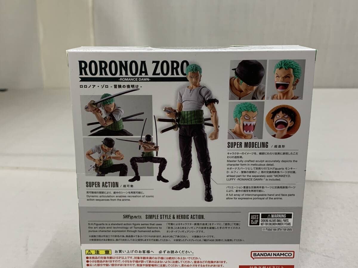 S.H.Figuarts One Piece Roronoa Zoro Romance Dawn Action Figure