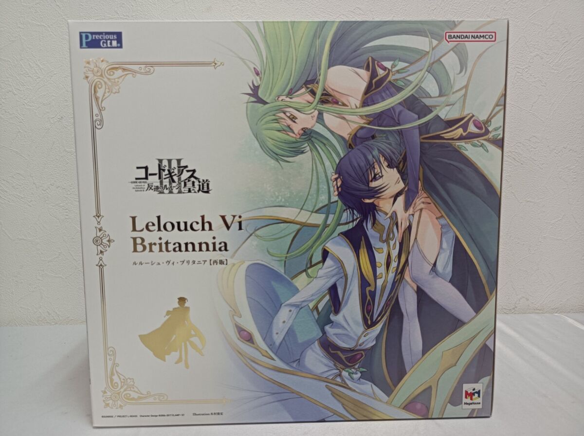 Gundam Planet - Precious G.E.M. Series Lelouch vi Britannia