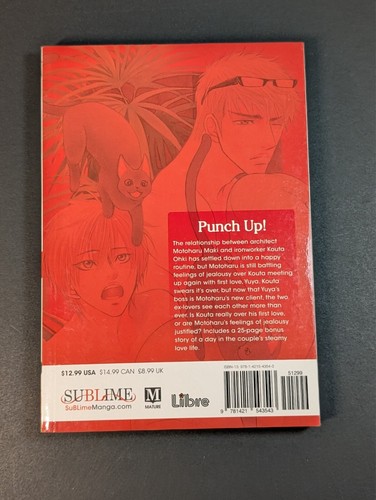 Manga - Punch Up! Volumen 3 - BL Yaoi - Shiuko Kano - Inglés 2013 - Sublime En muy buen estado - Imagen 8 de 8