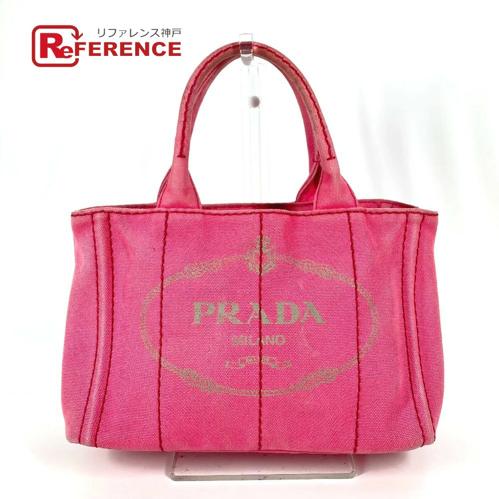 Prada Canapa 2-Way Tote Shoulder Crossbody Bag with Logo Print in Canvas