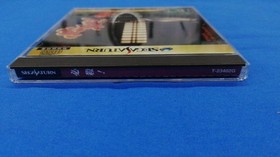 Shochiku BANDAI Hissatsu Sega Saturn Game Software