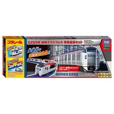 TAKARA TOMY Plarail E259 Series Narita Express Exclusive Connecting Set From JP