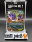 💥TAG MINT 9💥MEGA GENGAR EX POKEMON MEGA EVOLUTION 056/094 DOUBLE RARE