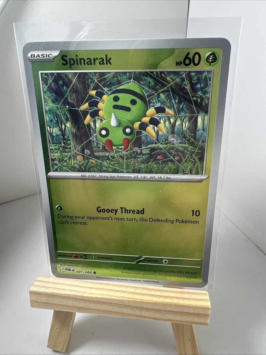 pokemon cards japan Pokemon TCG M1S MEGA Symphonia Booster Pack (Japanese Version)