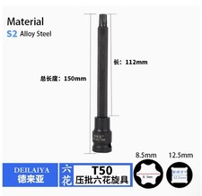 Image of T50 x 150mm 1/2" Drive Strong Extra Long Impact Torx / Star Male Socket Bergen