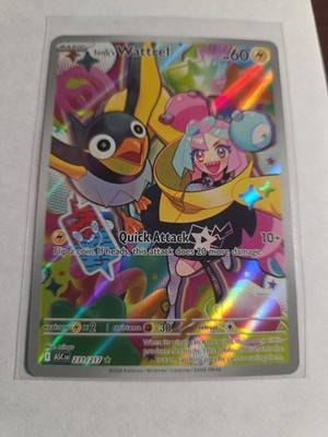 2026 Pokemon Ascended Heroes lono's Wattrel Illustration Rare #231/217 CLEAN