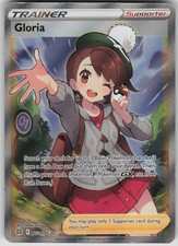 Pokemon TCG Gloria Ultra Rare SWSH09: Brilliant Stars Trainer Gallery TG26/TG30