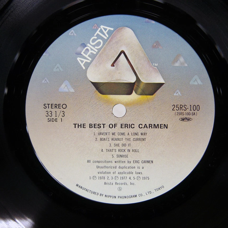 ERIC CARMEN ALL BY MYSELF: BEST OF ARISTA 25RS100 JAPAN VINYL LP - Image 2 of 2