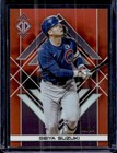 2025 Topps Seiya Suzuki Base (Raw)