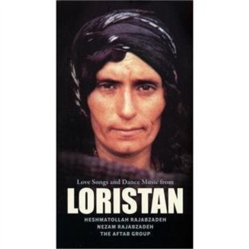 Хешматолла, Незам и группа Афтаб Раджаб Лористан-Песни о любви и танцах (CD)