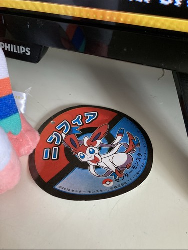 Lindo juguete de peluche Pokemon Standing Sylveon 15 cm - barato para niños y fanáticos nuevo con etiquetas - Imagen 2 de 2