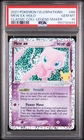 2021 POKEMON CELEBRATIONS CLASSIC COLLECTION #88 MEW EX-HOLO PSA 10
