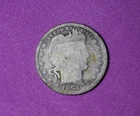 ESTATE FIND 1894-S Barber Quarter #P32803