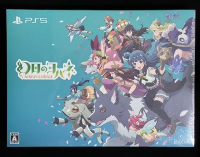 PS5 Yohane the Parhelion - NUMAZU in the MIRAGE - PREMIUM BOX JP Neu