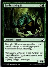 Earthshaking Si 31 GS1 NM