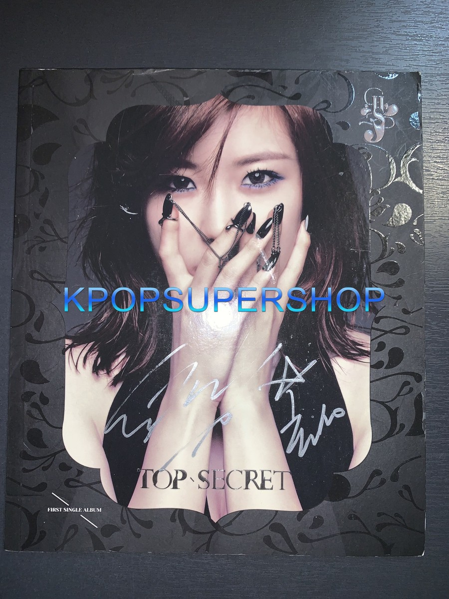Jun Hyo Seong 1st Single Album Top Secret Autographed Signed CD