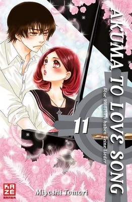 Akuma to love song 11 (Tomori, Miyoshi)