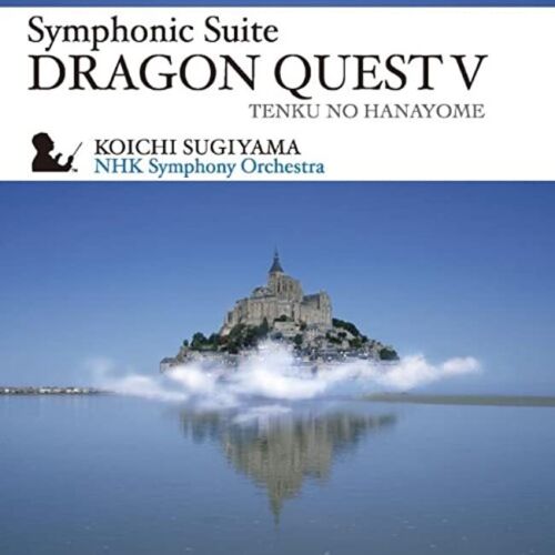 Symphonic Suite "Dragon Quest V" Heavenly Bride Japan Music CD - Picture 1 of 1