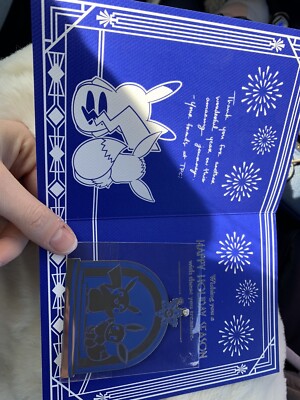Pokemon Happy Holidays 2023 Card and Ornament | eBay