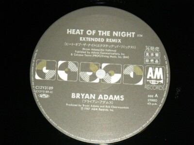 BRYAN ADAMS Japan 1987 C12Y3189 PROMO NM 12