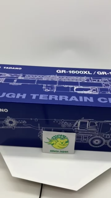Tadano Official GR-1600XL/1450EX scale model 1/50 Rough Tadano Official GR-1600XL/1450EX scale model 1/50 Rough