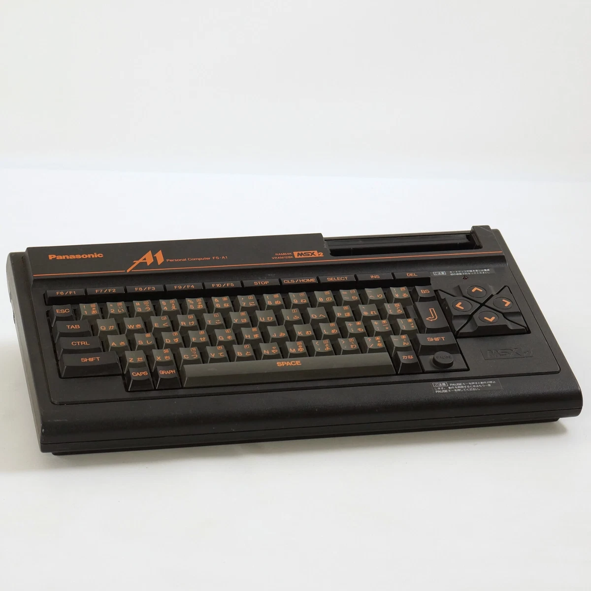 MSX2 FS-A1 取扱説明書 MSX2」Panasonic FS-A1 MSX2 FS-A1 黒 説明書