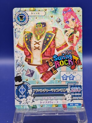 Adventure Map Vest Aikatsu! Card Bandai Japanese Anime Game
