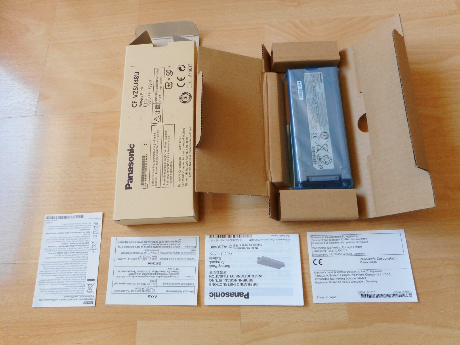 Batterie Panasonic Toughbook CF-19 Akko d'origine CF-VZSU48 U accumulateur PC portable