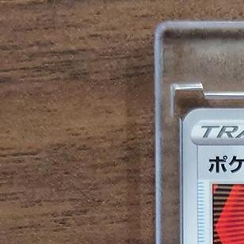 Pokemon Switch U 059/067 S7R Blue Sky Stream Japanese Card - Image 3 of 4