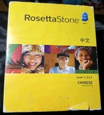 Rosetta Stone V3 Chinese (Mandarin) Level 1-3 Set UNOPENED